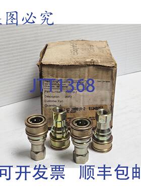 原装供应4 件套 PERFECTING PCC 接头 2HF2 系列 H 1/4 英寸 NPT