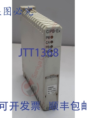 原装供应D-63754 S900 数字输入模块