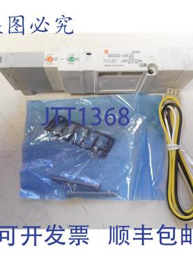 原装供应SMC电磁阀SX5340-5NLZD/SX53405NZD 0.2-0.7MPa 24VDC