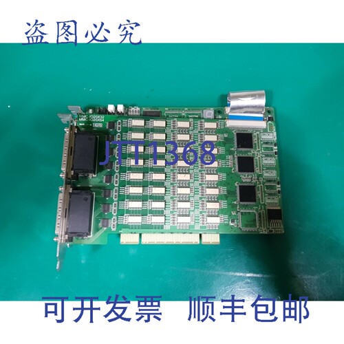 原装供应RS MMC_IO20X64 REV.B + MMC_BDP082PNA