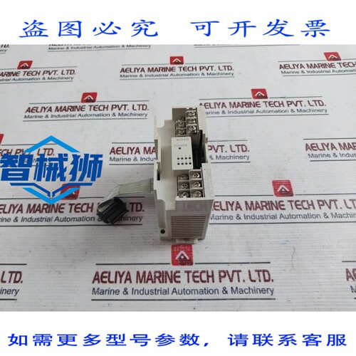 原装供应 电机 FX2N-8ER-ES/UL PLC 扩展模块 30VDC/240VAC 2A