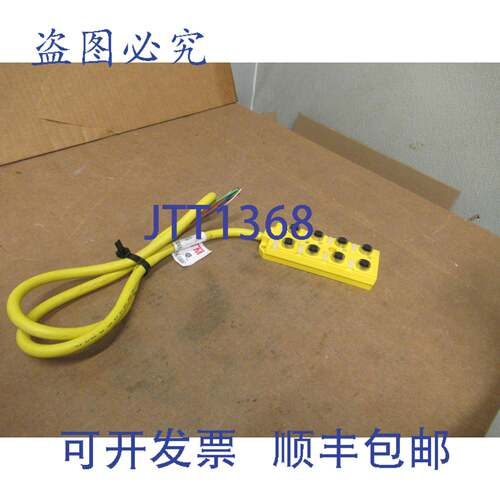 原装供应HTM 分配器 8 端口 DSTR8-5/4PA-1205 DSTR854PA1205