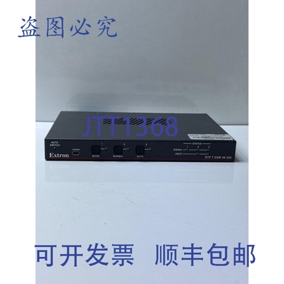 原装供应Extron DTP T DSW 4k 333 三输入多路开关 + DTP 发射器