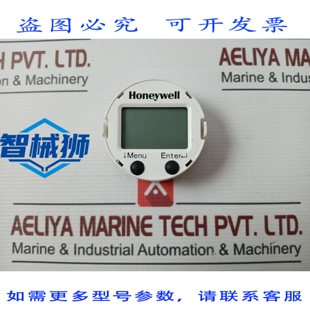 原装供应 HYWELL 50126003-001 SMARTLINE 集成蒙特数字指示器模