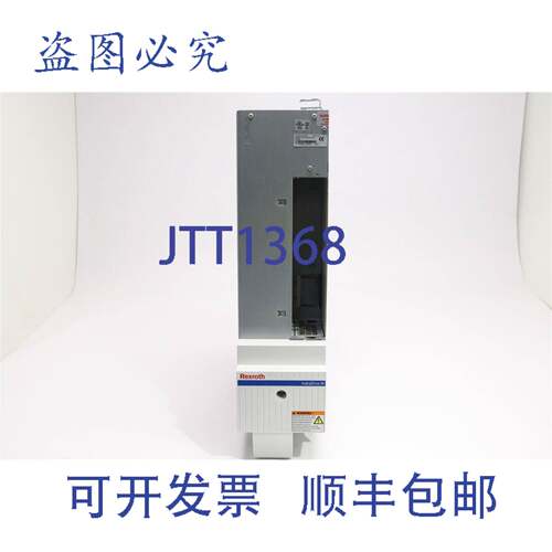 原装供应力士乐单轴驱动器 R911310462 HMS01.1N-W0110-A-07-NNNN