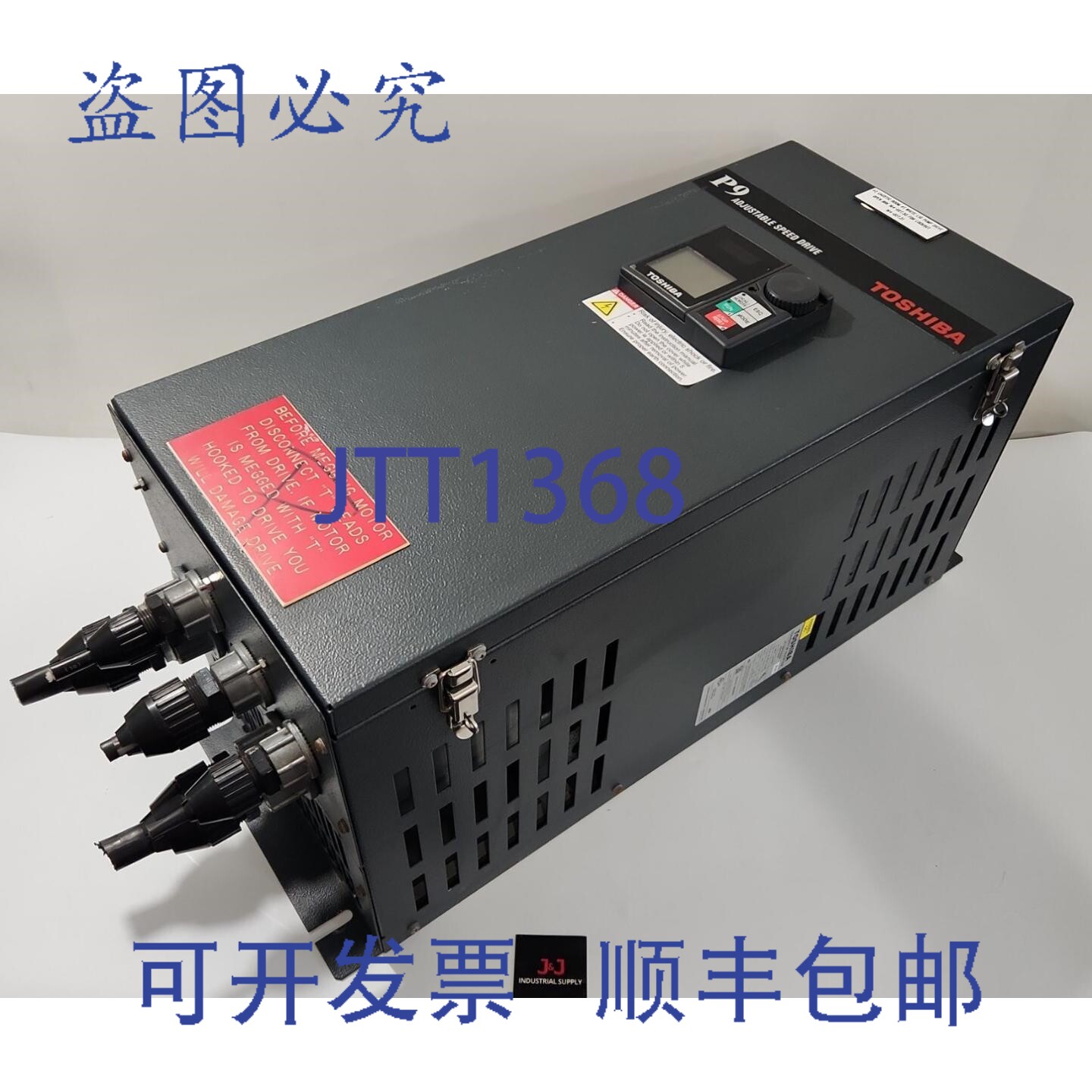 原装供应P9 可调速驱动器 VT130P9U4400 40kVA 40Hp + !