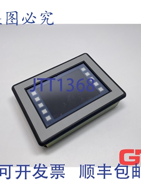 原装供应QSI操作面板G004接口终端QTERM-G70 5.6英寸液晶显示屏