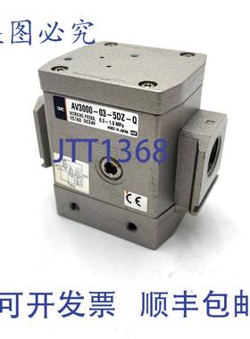 原装供应气动软启动阀 AV3000-03-5DZ-Q SMC 0.2-1MPa 24VDC 缺少