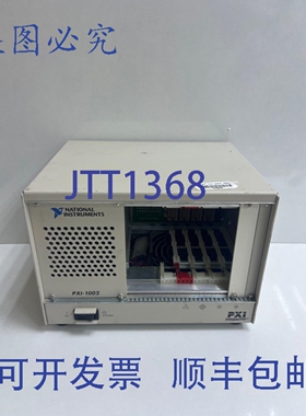 原装供应NI PXI-1002 PXI 四槽机箱
