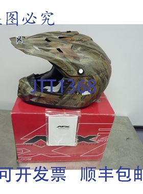 原装供应AFX FX-17Y 头盔 儿童大号 越野迷彩 21648