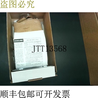 原装供应 Q605D-1069 Modutrol IV 阻尼器联动组件 -