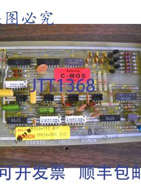 原装供应进口工业电脑板 028835-1057 028834-112401 28834-10130