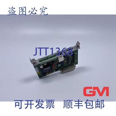 原装供应Emhart 电子模块 E653A 13-1553-1-182 ZA2453 AZ00 版本