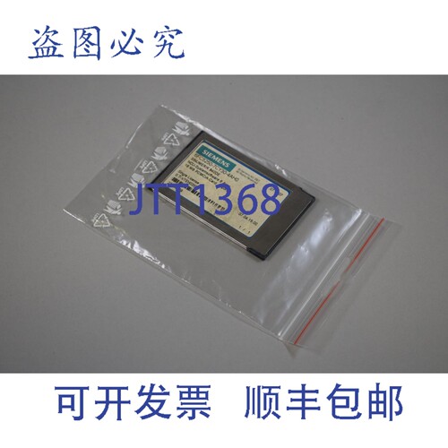 现货供应6fc5250-7cy30-4ah0