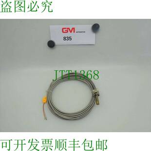 原装供应Gr?ff Temperaturfühler 7112.1.8 7112 PT100 Feko 温