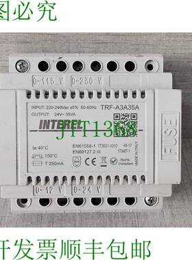 原装供应Interel TRF-A3A35A 电源模块