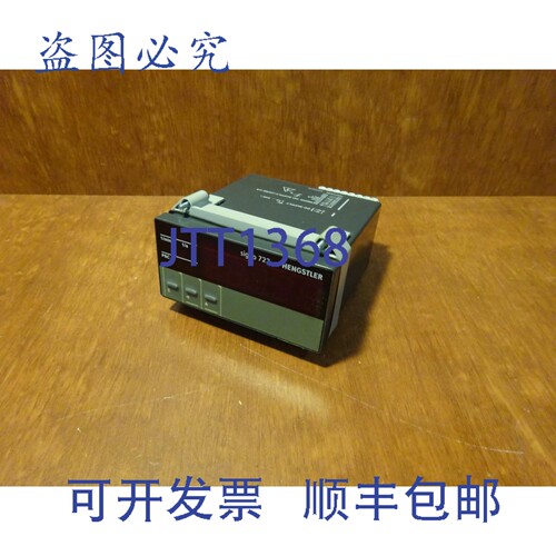 原装供应HENGSTLER SIGNO 柜台 0 722 201