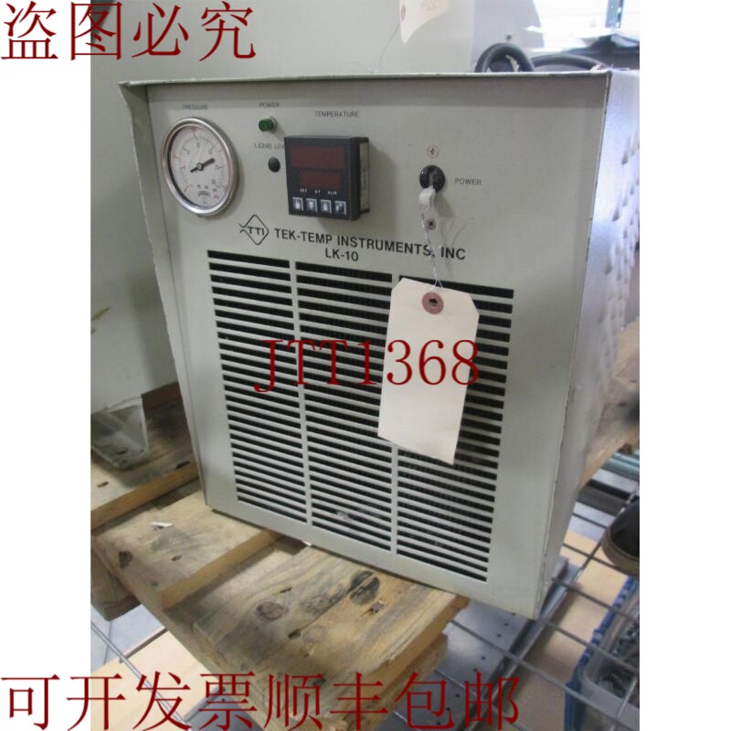 原装供应TEK-Temp乐器,LK-10,光容量冷水机,二手