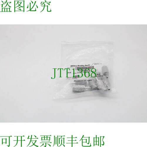 原装供应Waters 700003616 Botella Acero 溶剂过滤器不可氧化 Pa