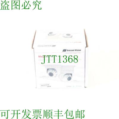 原装供应Arecont Vision AV5245PMIR-SB-LG Megaball G2 IP 百万
