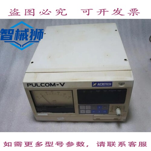 原装供应 精密/E-PV700200/PULCOM-V 仪表