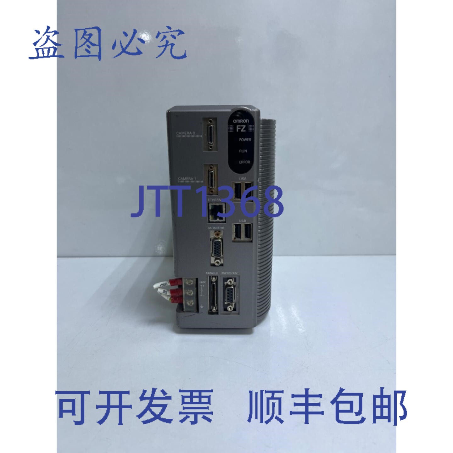 原装供应FZ3-755-001 高速摄像机控制器