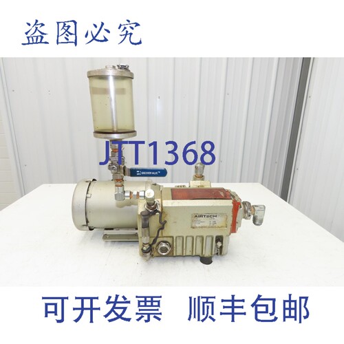 现货供应Airtech L-21-G1 油浸式旋片真空泵，15 CFM，1马力，230