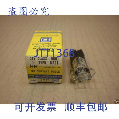 现货供应1 NIB SQUARE D 9001 MA21 9001MA21 无接触块