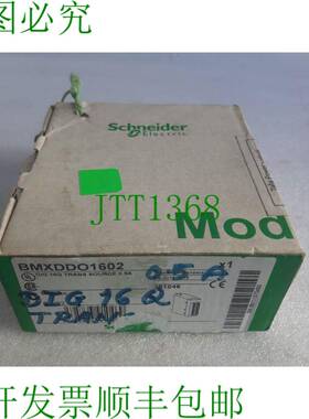 原装供应 LT3SA00MW 热敏电阻保护继电器