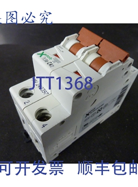 原装供应Moeller Xpole PLSM-C4/2-MW 4A 2极断路器 400VAC MW242