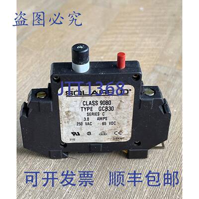 现货供应SQUARE D 9080 级 GCB30 系列C 型断路器 3A 250VAC 65VD