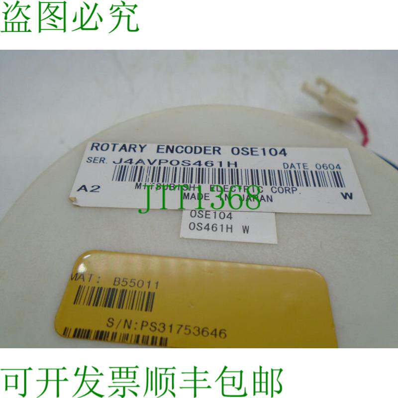 原装供应三菱OSE104编码器