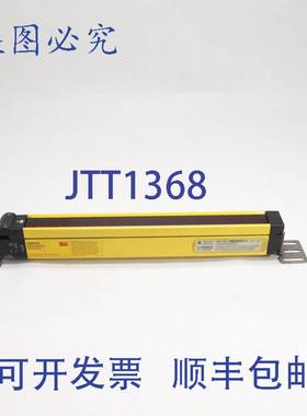 原装供应MS4800 MINISAFE 变送器 MS4800S-20-0320-X