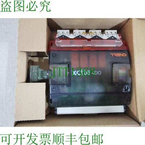 原装供应TREND XCITE 4DO 控制器 ITEM3-2000U000040