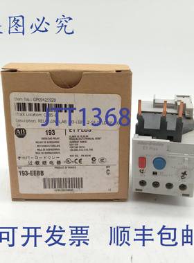 原装供应Allen-Bradley 193-EEBB Ser C过载继电器