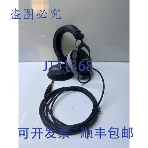 原装供应拜亚动力 DT990 Pro 80欧姆录音室监听耳机（出售）