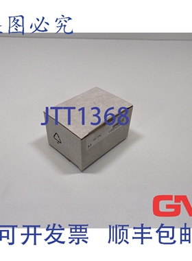 原装供应贝加莱CPU模块X20CP0201 E0版控制器
