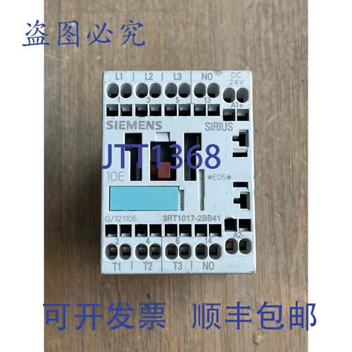 现货供应SIRIUS 3RT1017-2BB41 接触器
