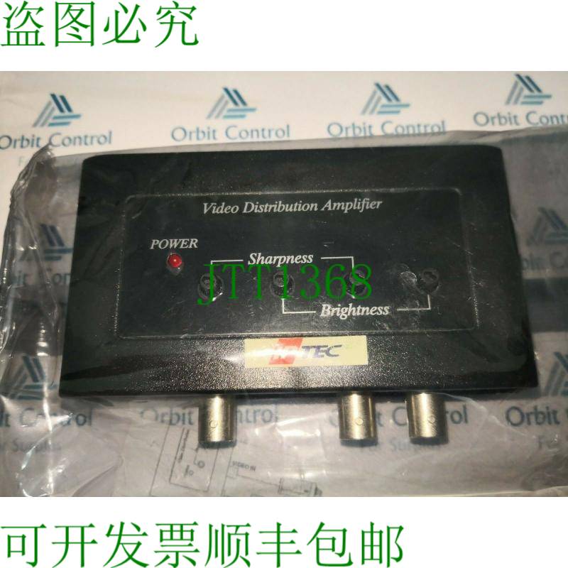 原装供应IP TEC IPC102A视频分配器