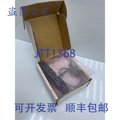 原装供应UTC Interlogix 430209003 T-500SW 读卡器