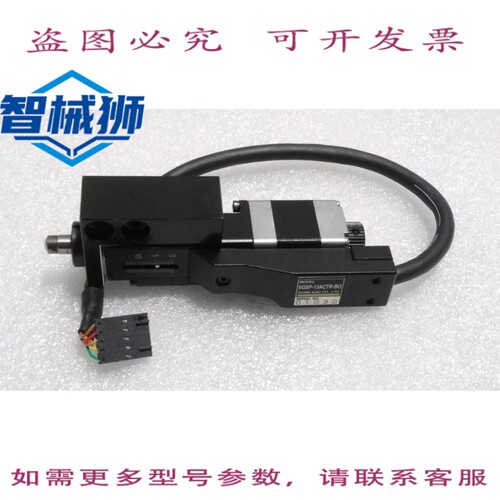 原装供应 SIGMA KOKI ORIENTAL/SGSP-13ACTR-B0 PK513PB-C9/仪表