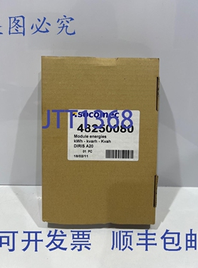 原装供应SOCOMEC DIRIS A20 48250080 模块能量