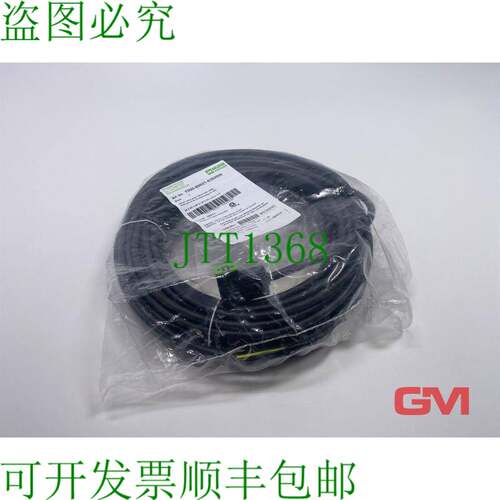原装供应Murr Verbindungsleitung 7000-80021-6362000 电缆 MSUD