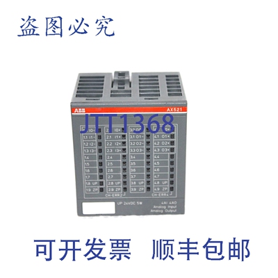 原装供应1SAP250100R0001 模拟量输入输出模块 AX521