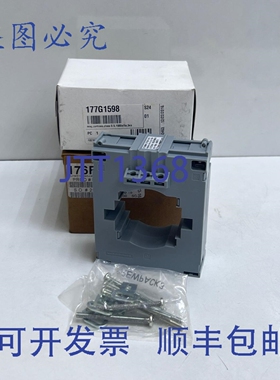 原装供应HOBBUT CT208M 电流传感器 450-630KW 1500AMP 丹佛斯 17