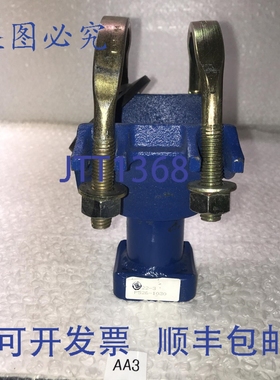 原装供应10674 攻丝服务铁鞍夹双