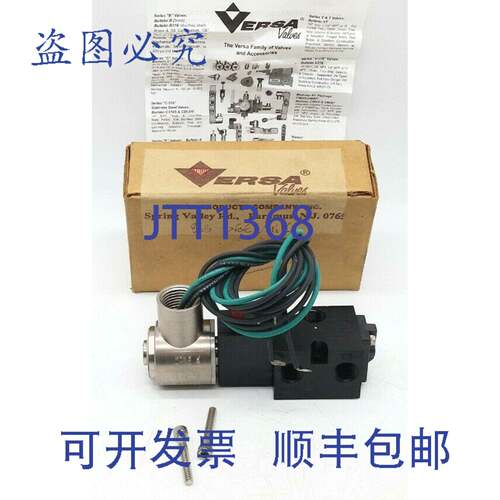 原装供应Versa CGS-4232-NB1-CML-XX-A120 方向控制器