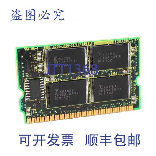 原装供应发那科DRAM模块A20B-3900-0070/01A