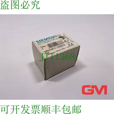 原装供应辅助装置 3RH1911-1HA12 1S+ 2? 辅助触点块 1NO 2NC