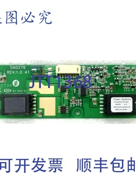 原装供应Power Systems PS-DA-0276-181-BS 直流/逆变器
